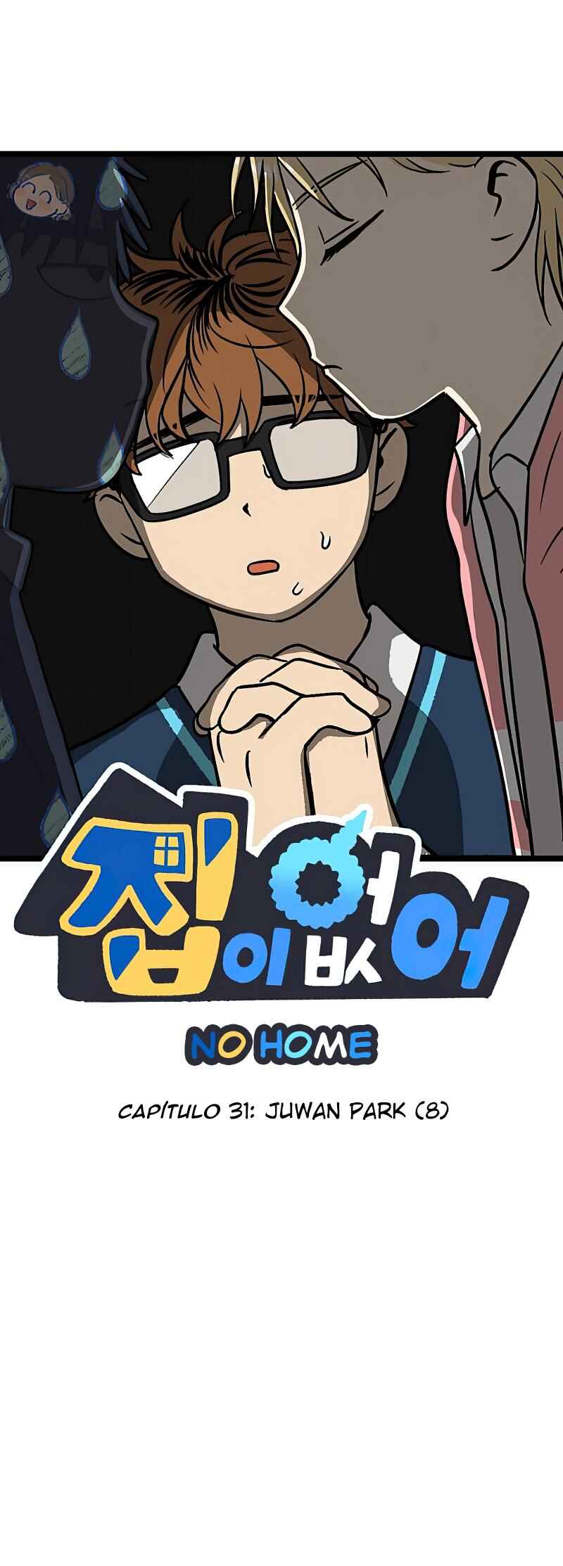Jib-i Eobs-eo Chapter 31 - Page 1