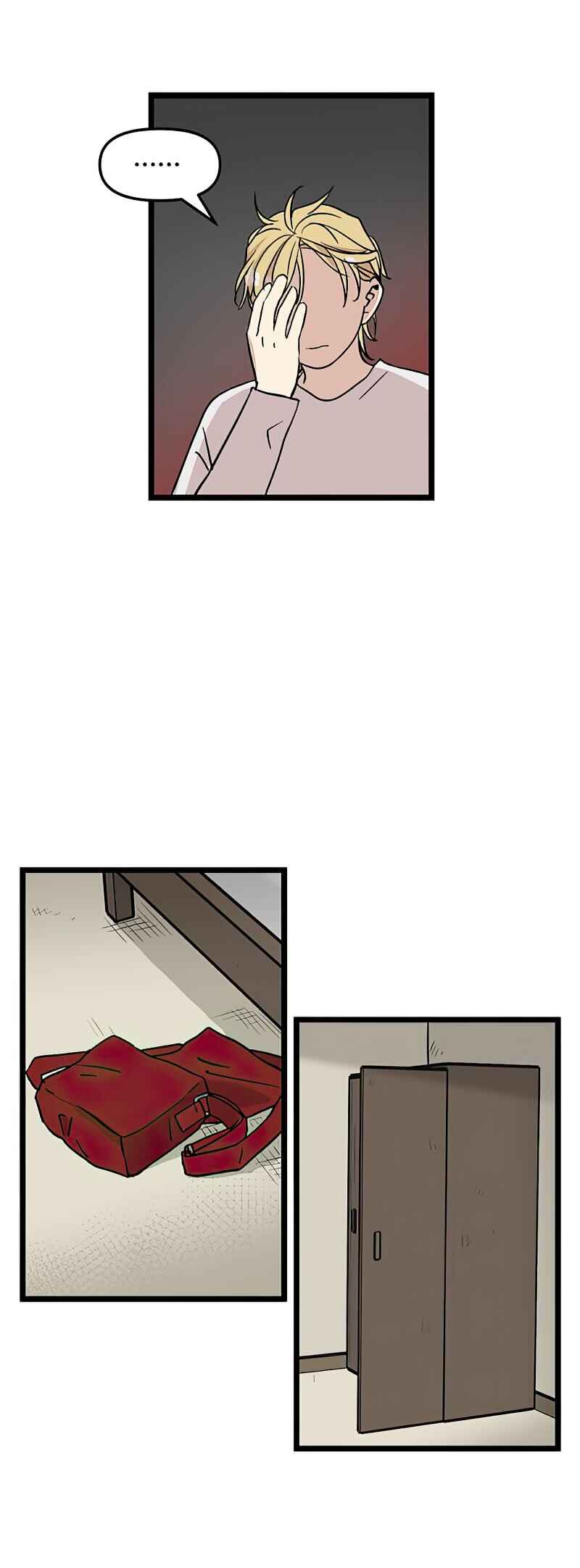 Jib-i Eobs-eo Chapter 31 - Page 26