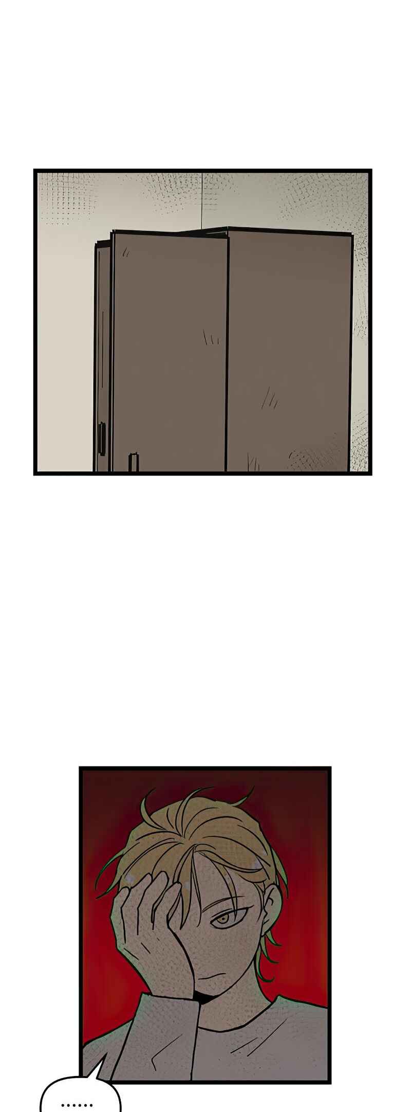 Jib-i Eobs-eo Chapter 31 - Page 27