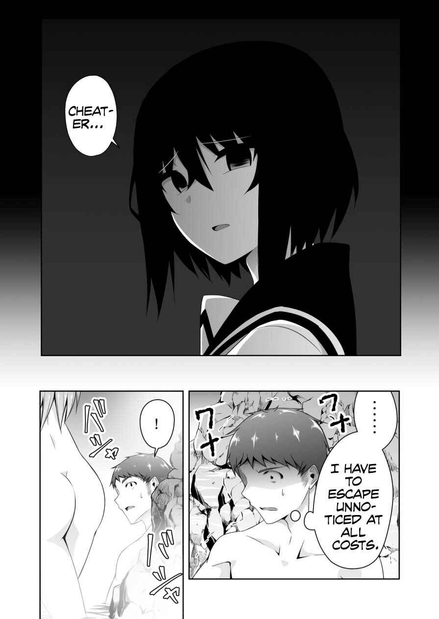 Devil-Chi Chapter 73 - Page 11