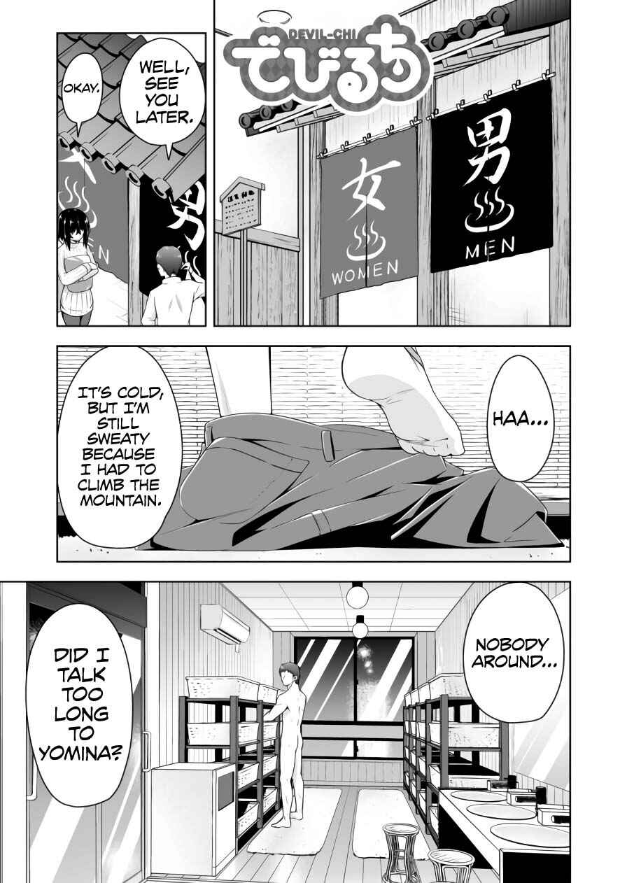 Devil-Chi Chapter 73 - Page 2