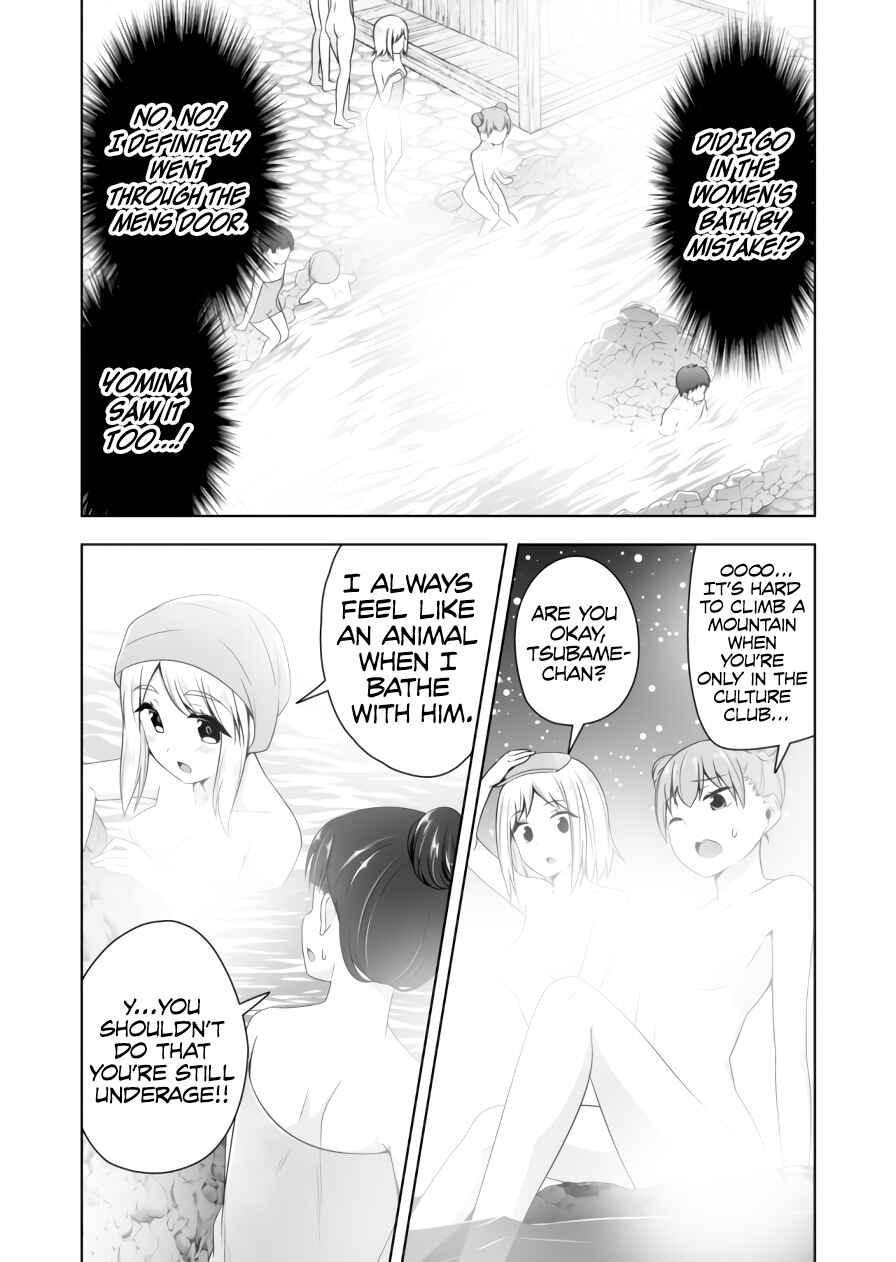 Devil-Chi Chapter 73 - Page 7
