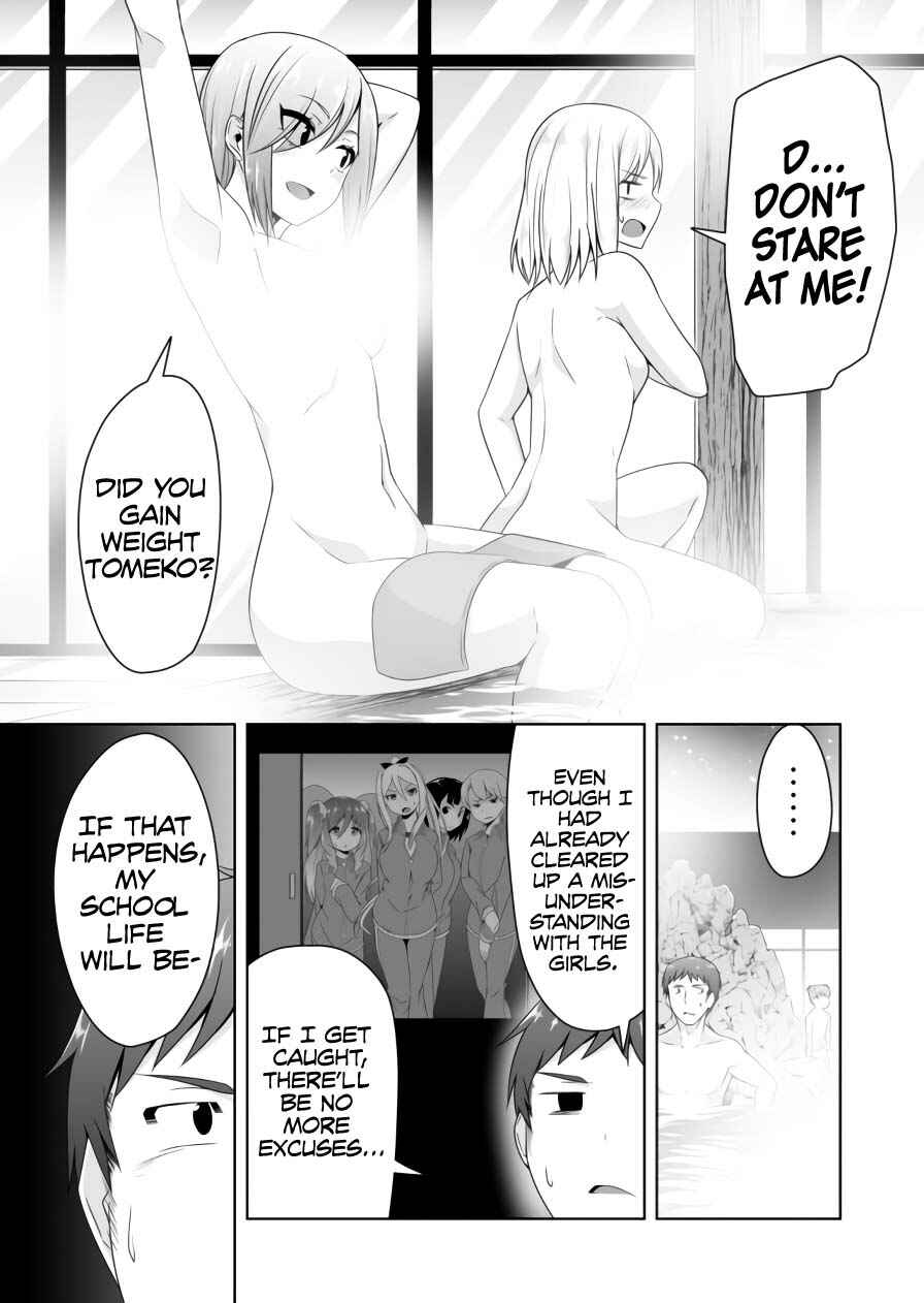 Devil-Chi Chapter 73 - Page 8
