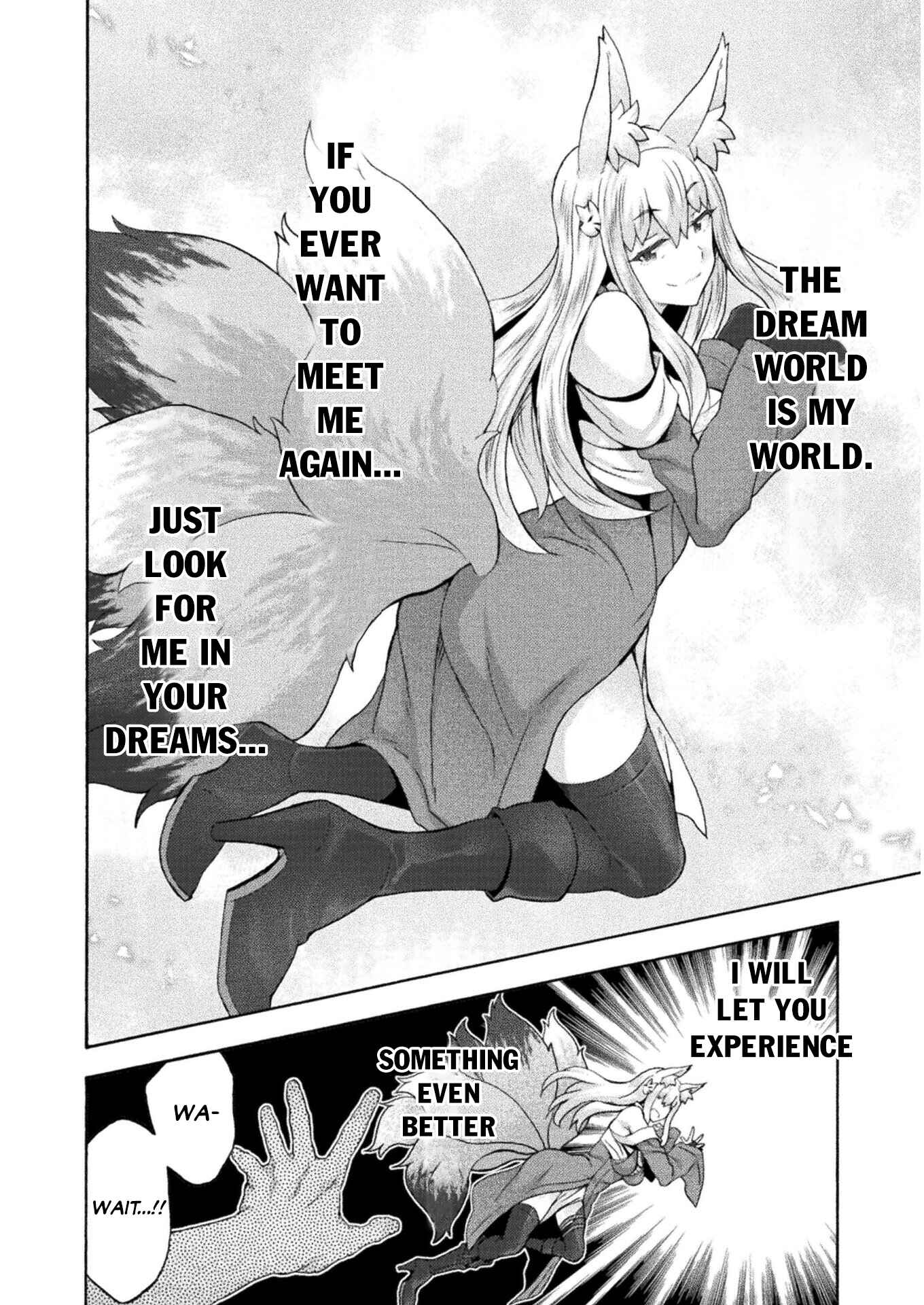Himekishi ga Classmate! Chapter 47 - Page 17