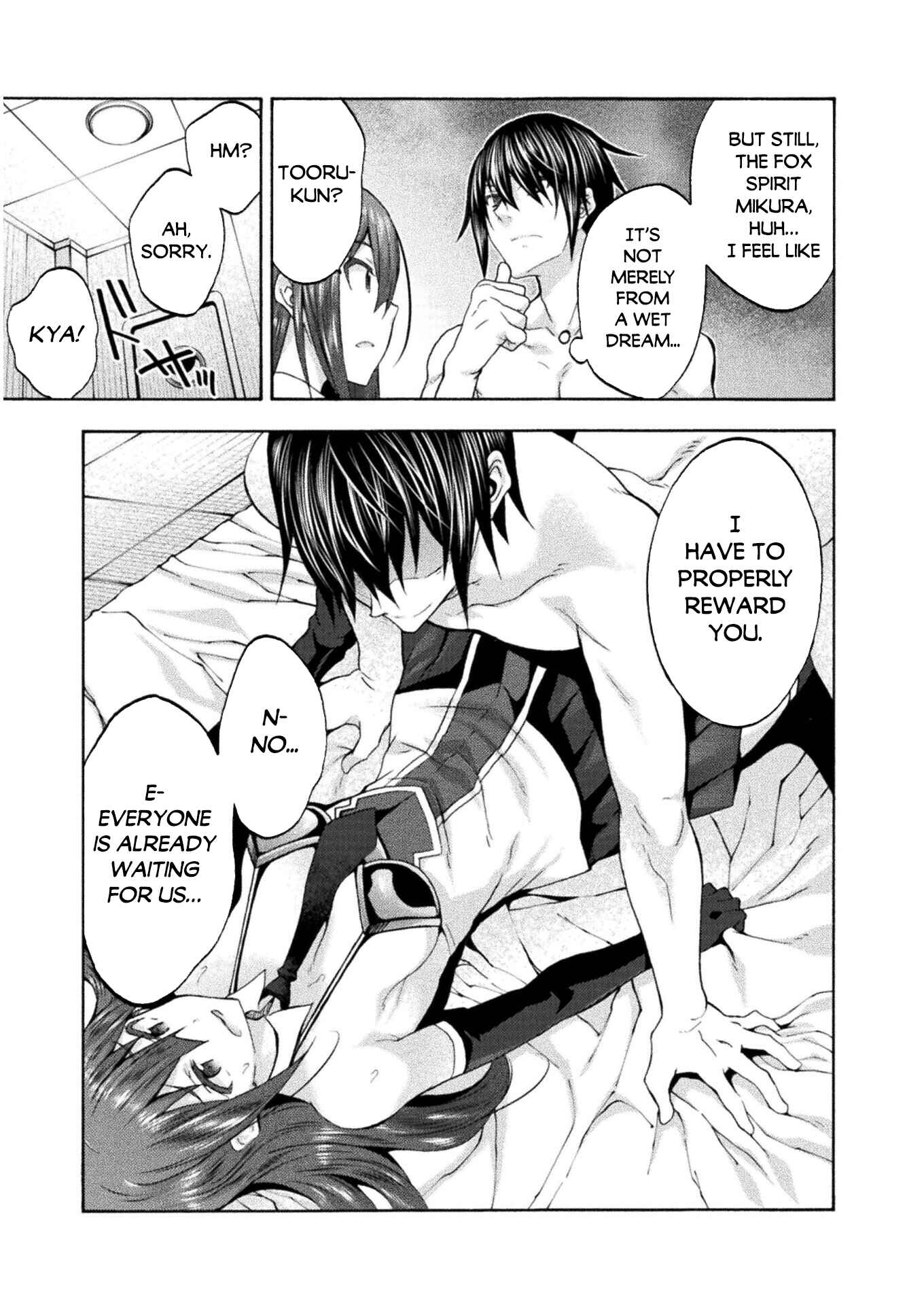 Himekishi ga Classmate! Chapter 47 - Page 20