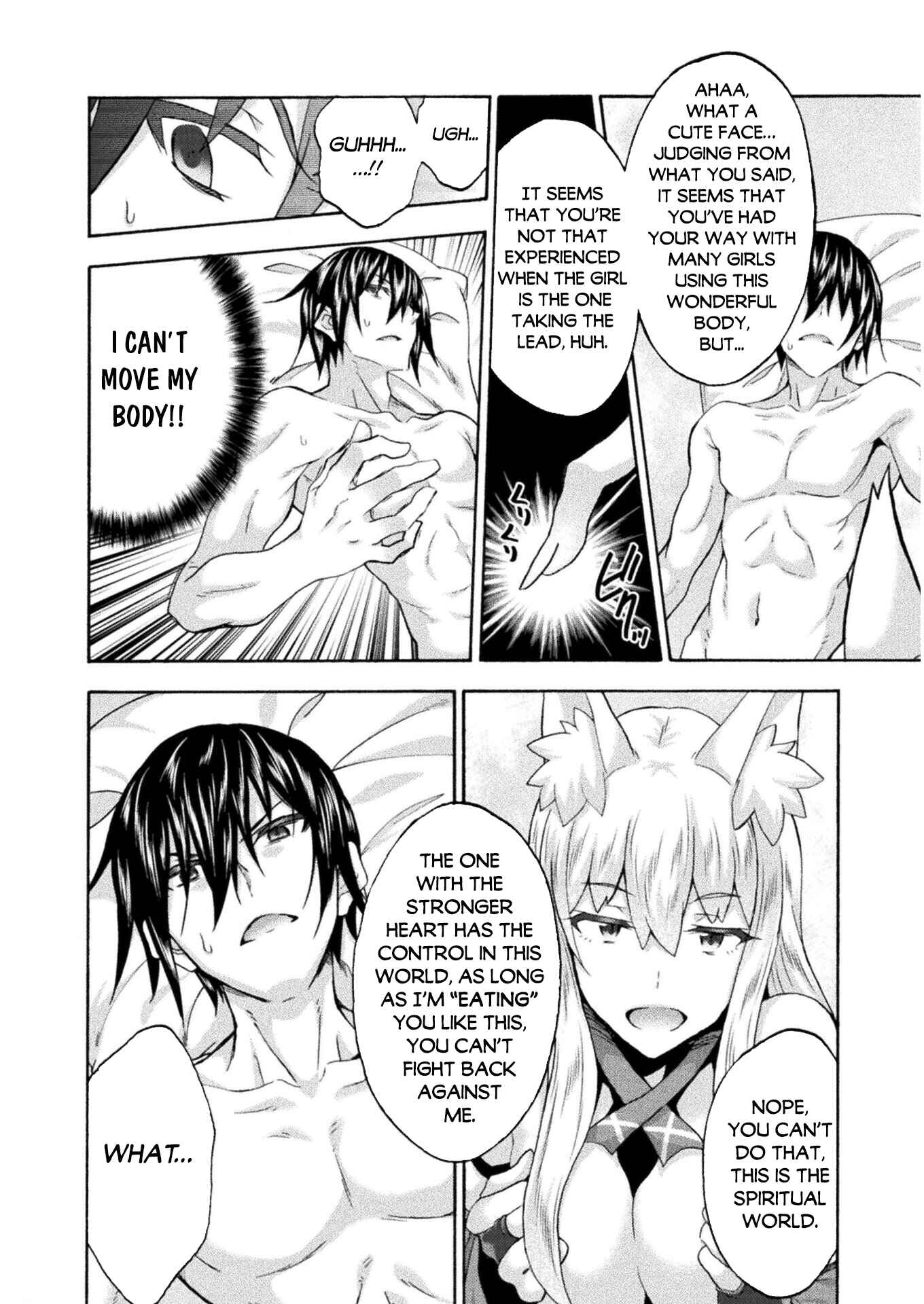 Himekishi ga Classmate! Chapter 47 - Page 7