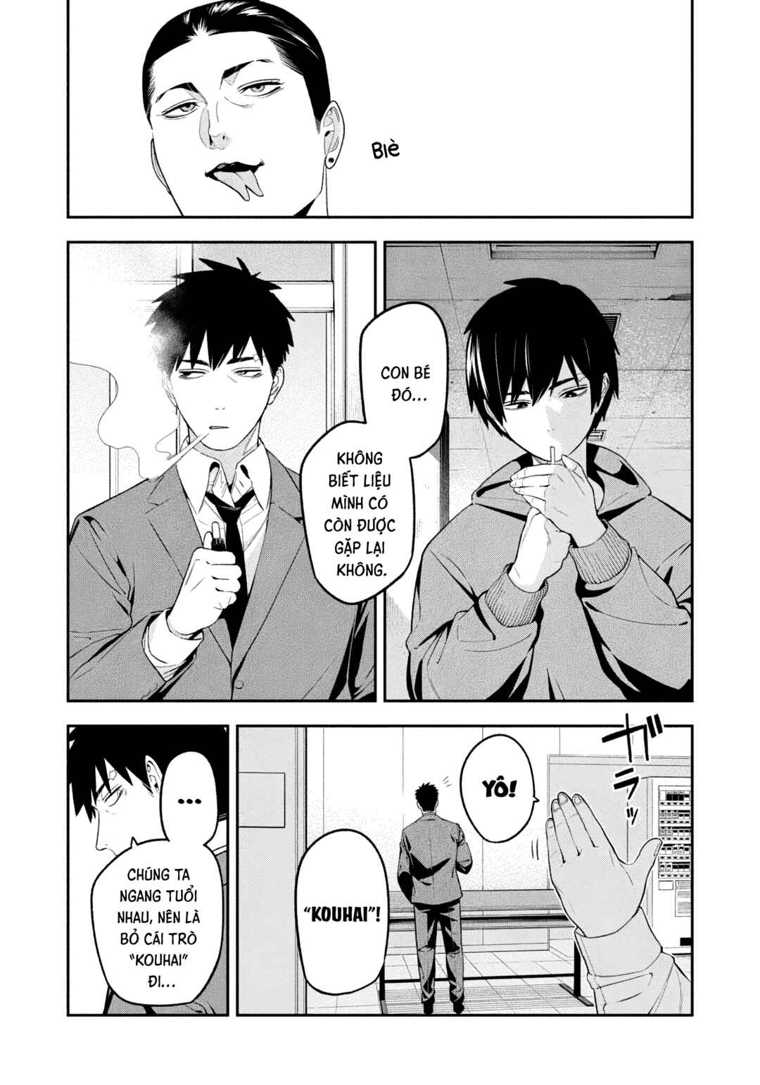 Yotaka Futatabi Chapter 19 - Page 11
