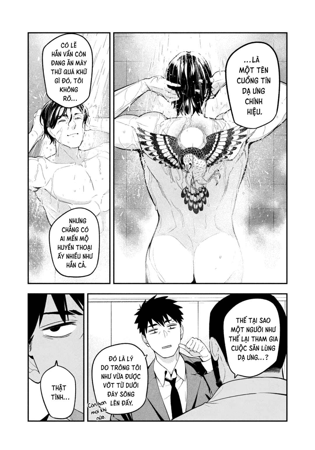 Yotaka Futatabi Chapter 19 - Page 15