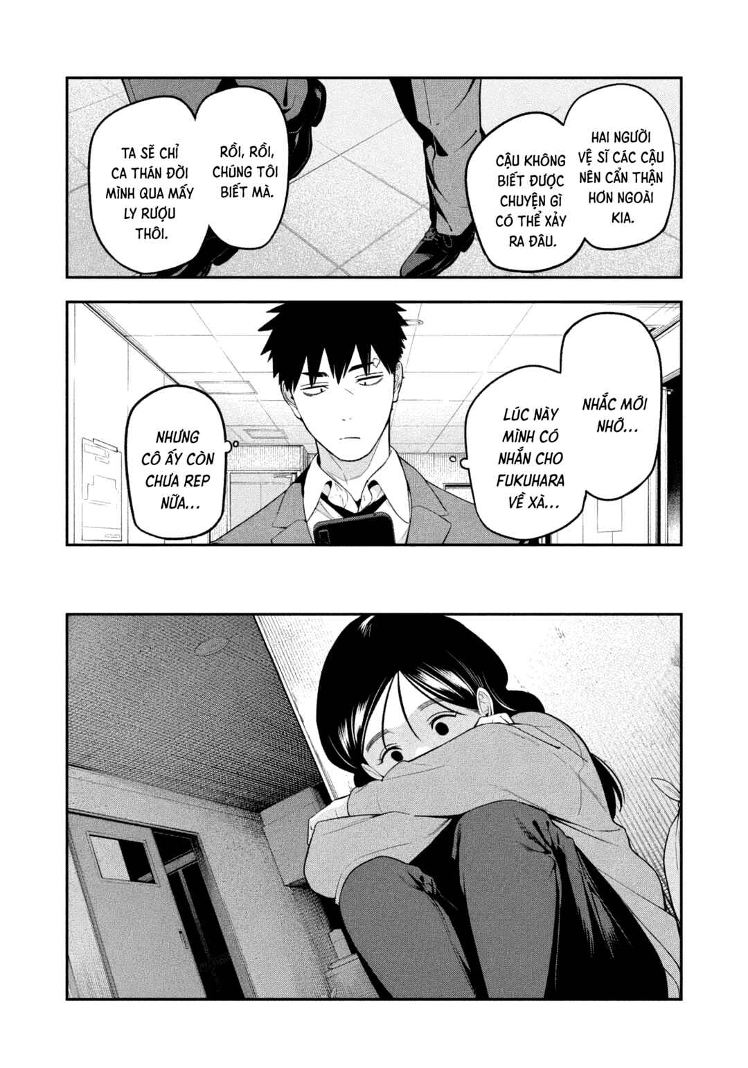 Yotaka Futatabi Chapter 19 - Page 17