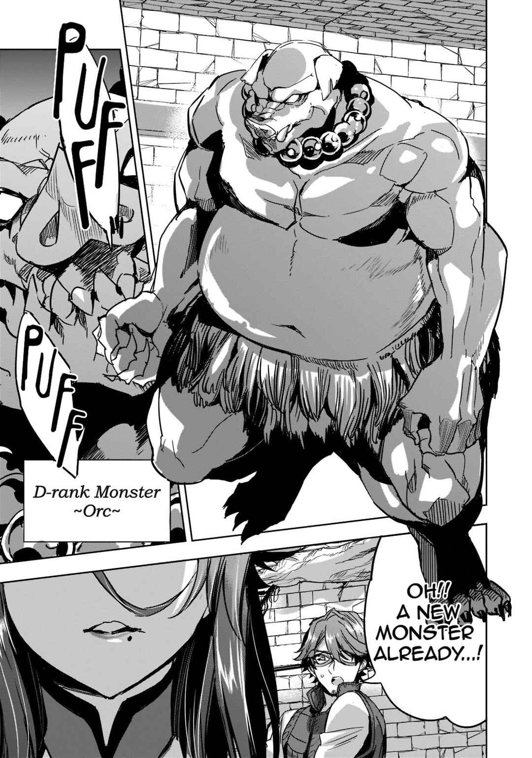 Dungeon Busters ~Chuunen Otoko desu ga Niwa ni Dungeon ga Shutsugen shita node Sekai wo Sukuimasu~ Chapter 6 - Page 21