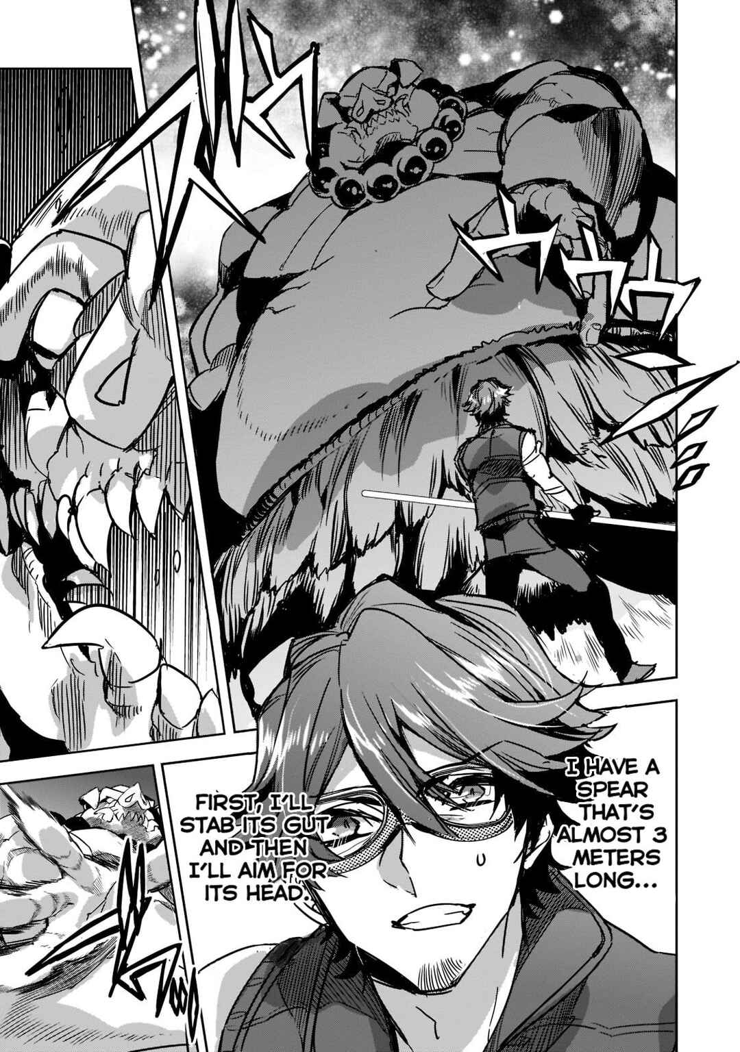 Dungeon Busters ~Chuunen Otoko desu ga Niwa ni Dungeon ga Shutsugen shita node Sekai wo Sukuimasu~ Chapter 6 - Page 27