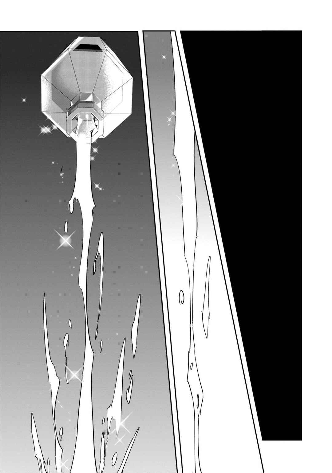 Dungeon Busters ~Chuunen Otoko desu ga Niwa ni Dungeon ga Shutsugen shita node Sekai wo Sukuimasu~ Chapter 6 - Page 30