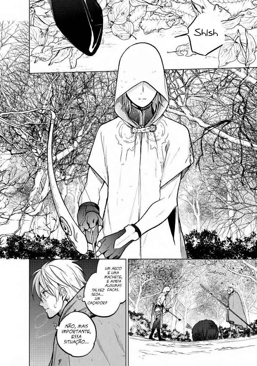 Saihate no Paladin Chapter 15 - Page 12