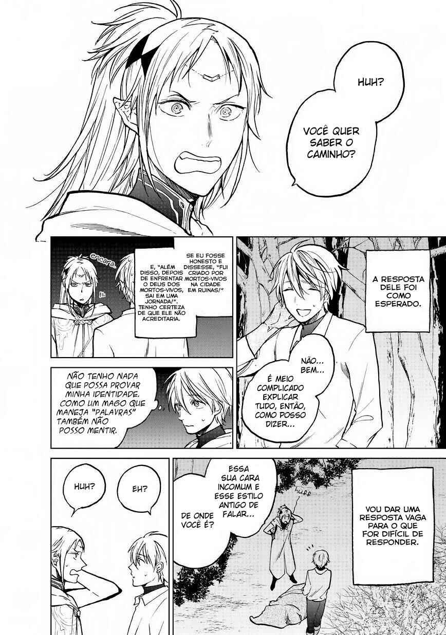 Saihate no Paladin Chapter 15 - Page 24