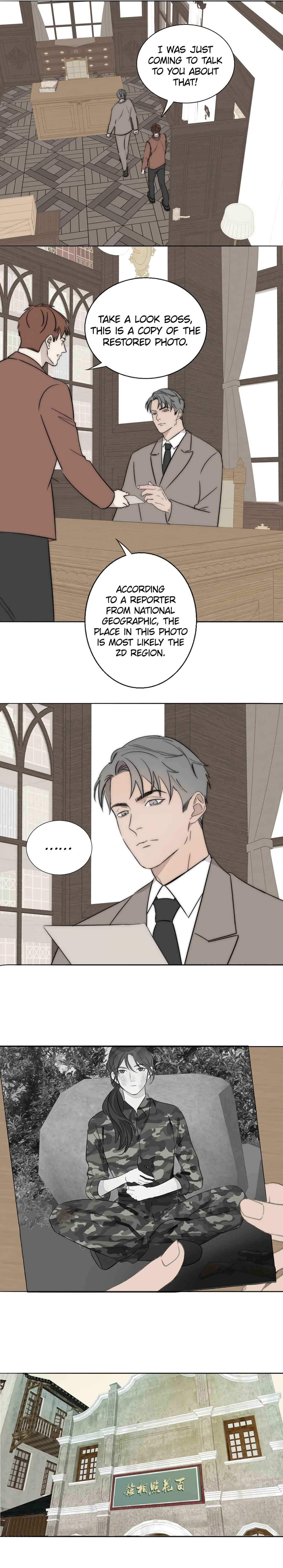 Couple of Mirrors Chapter 53 - Page 3