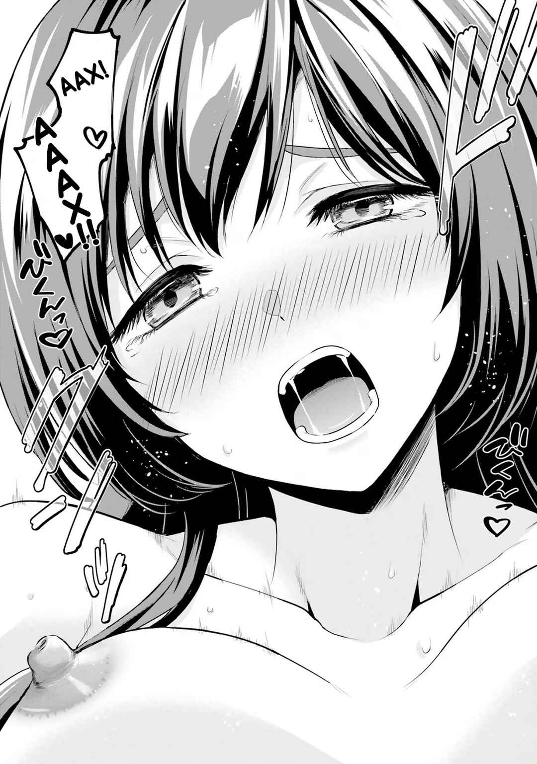 Yuusha ni Zenbu Ubawareta Ore wa Yuusha no Hahaoya to Party wo Kumimashita! Chapter 4 - Page 12