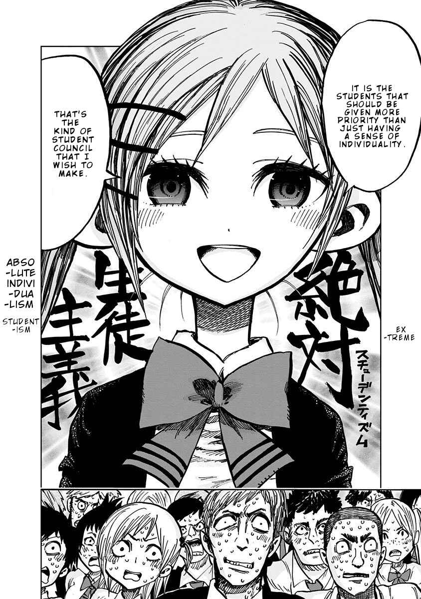 Nejimaki Kagyu Chapter 104 - Page 17