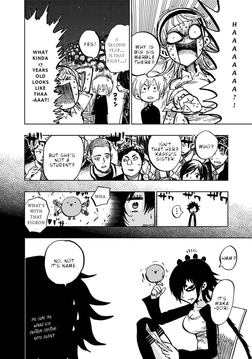Nejimaki Kagyu Chapter 104 - Page 4