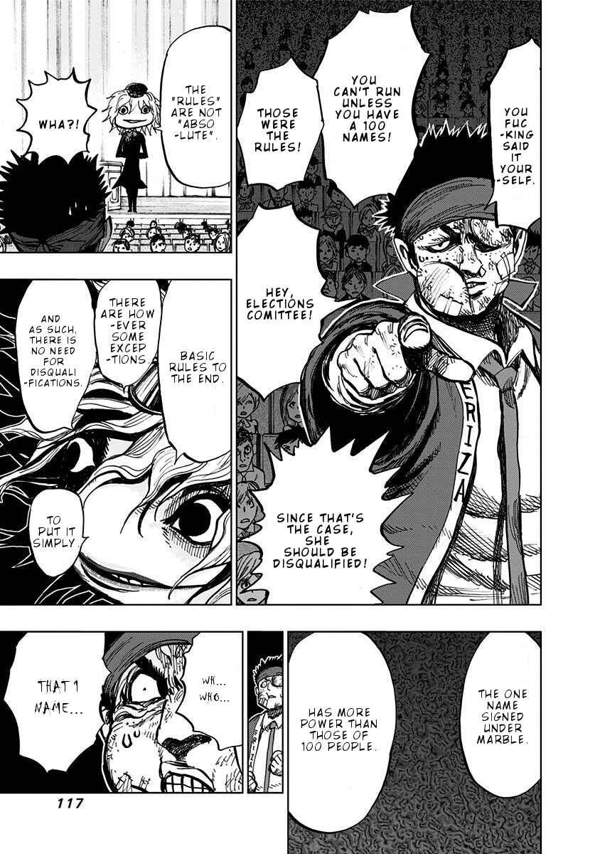 Nejimaki Kagyu Chapter 104 - Page 7
