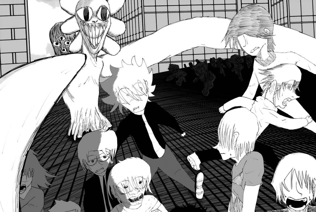 The Blade Boy Chapter 7 - Page 3