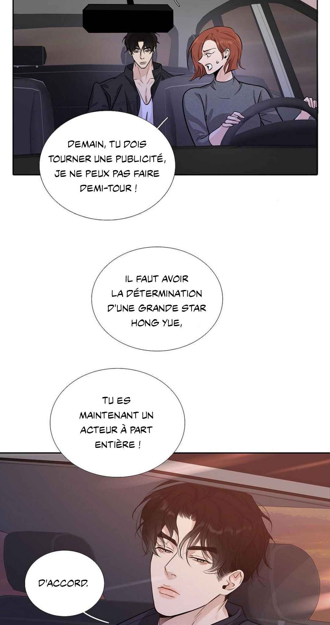 Debt of Love Chapter 47 - Page 17
