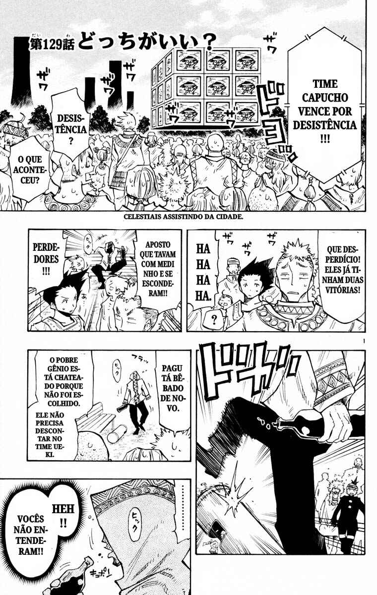 The Law of Ueki Chapter 129 - Page 1