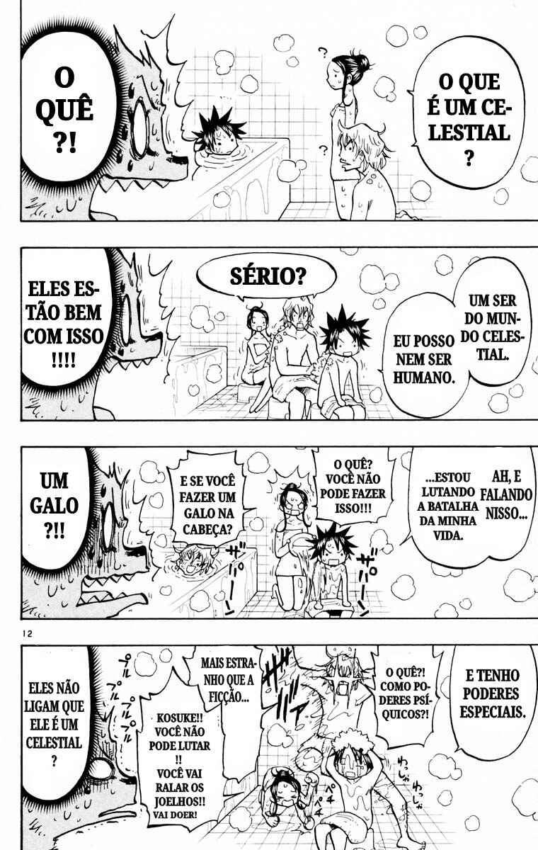 The Law of Ueki Chapter 129 - Page 12