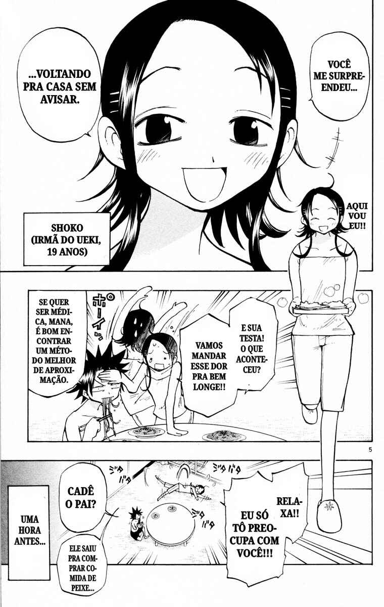 The Law of Ueki Chapter 129 - Page 5