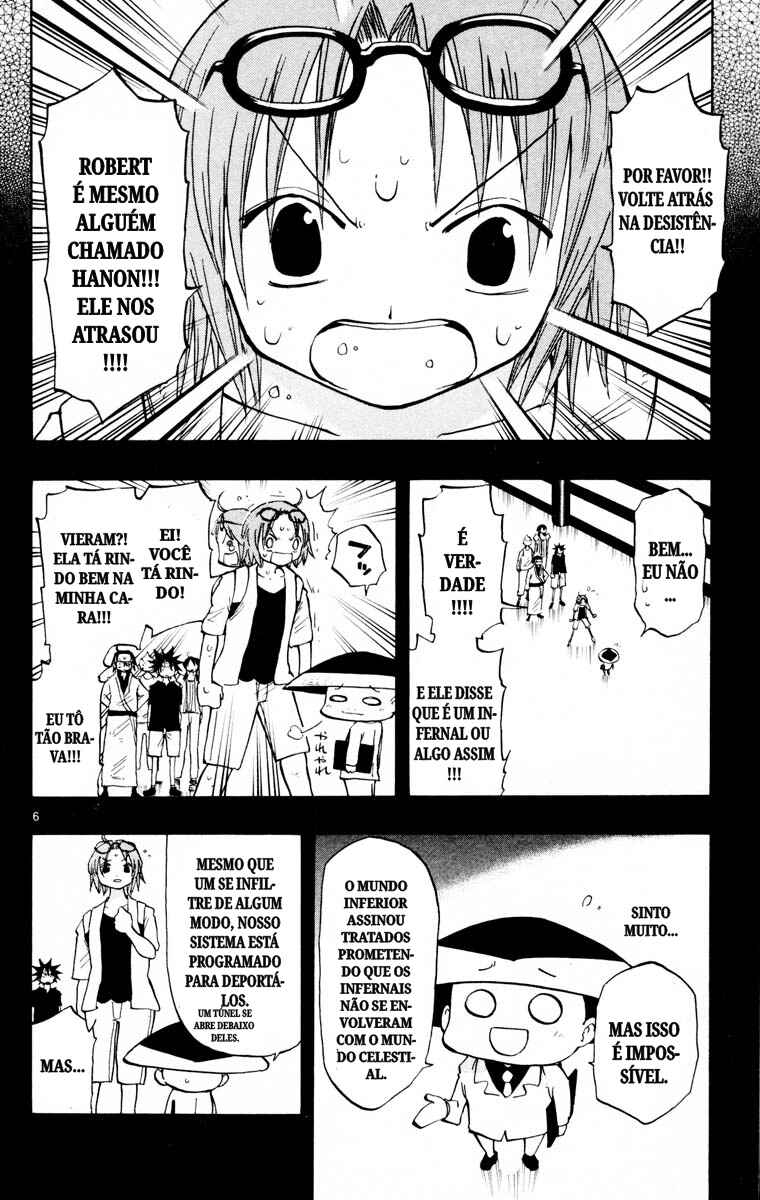 The Law of Ueki Chapter 129 - Page 6