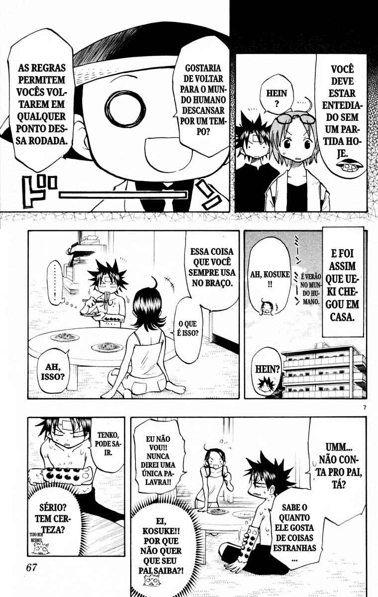 The Law of Ueki Chapter 129 - Page 7