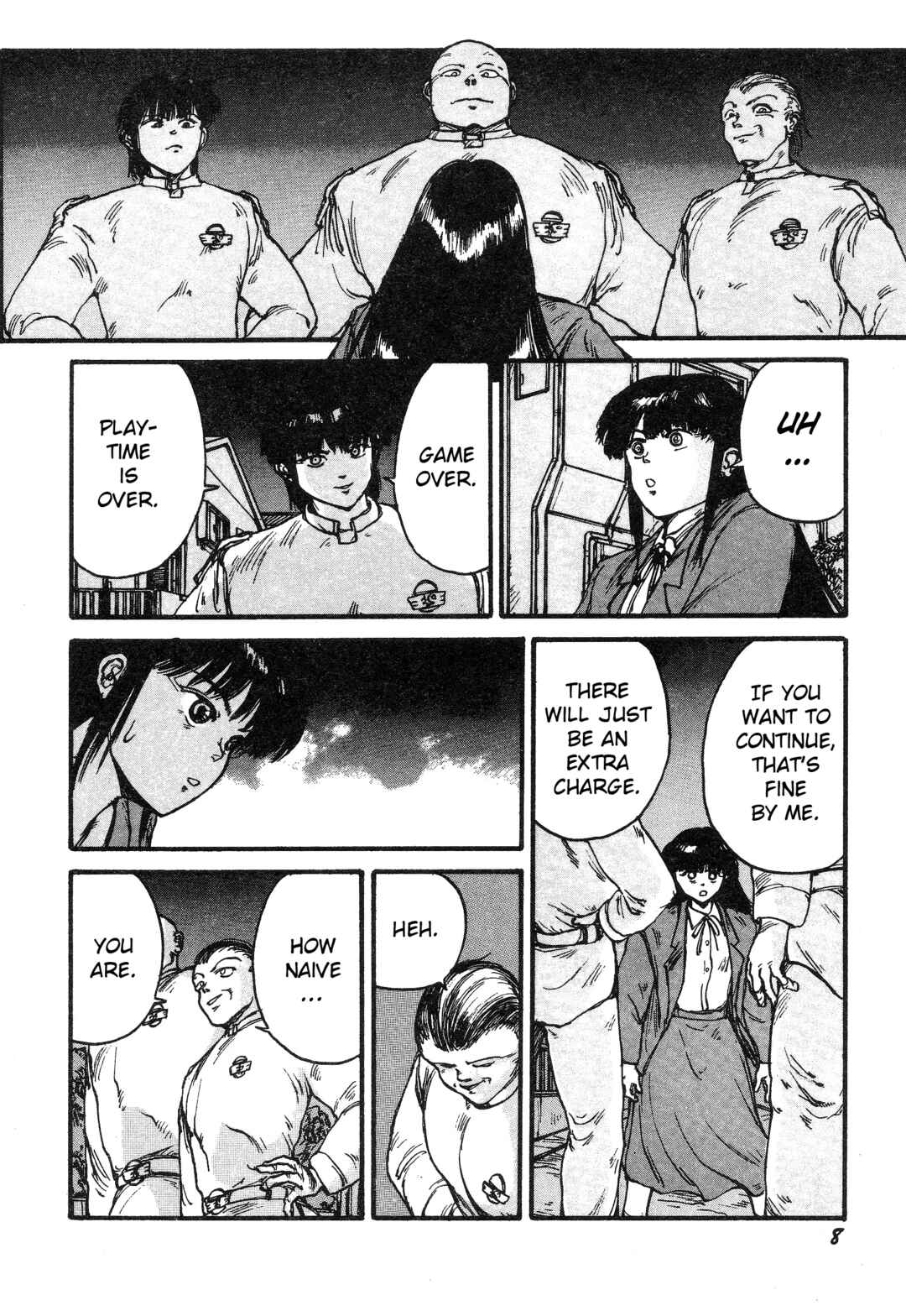 More Than Human Chapter 2 - Page 4