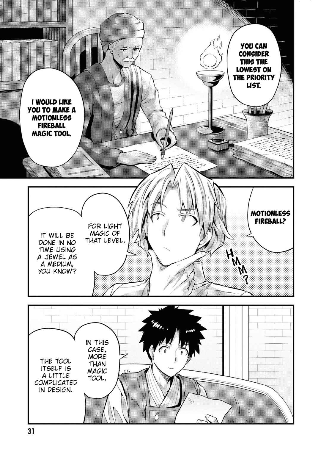 Risou no Himo Seikatsu Chapter 73 - Page 30