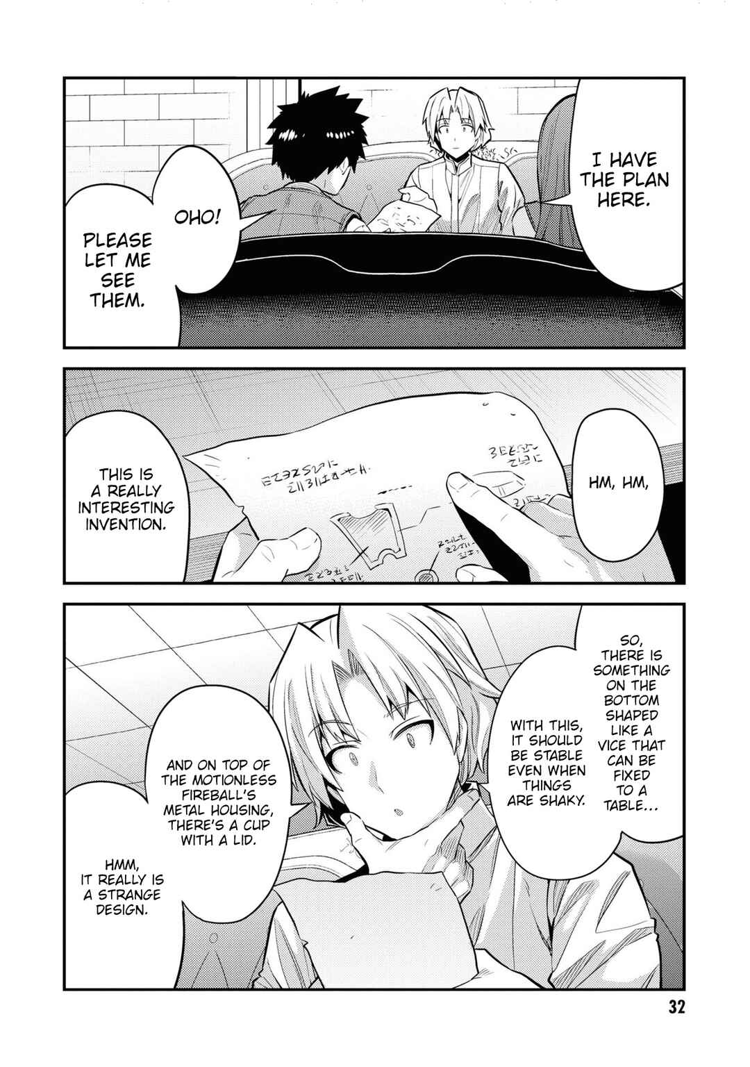 Risou no Himo Seikatsu Chapter 73 - Page 31