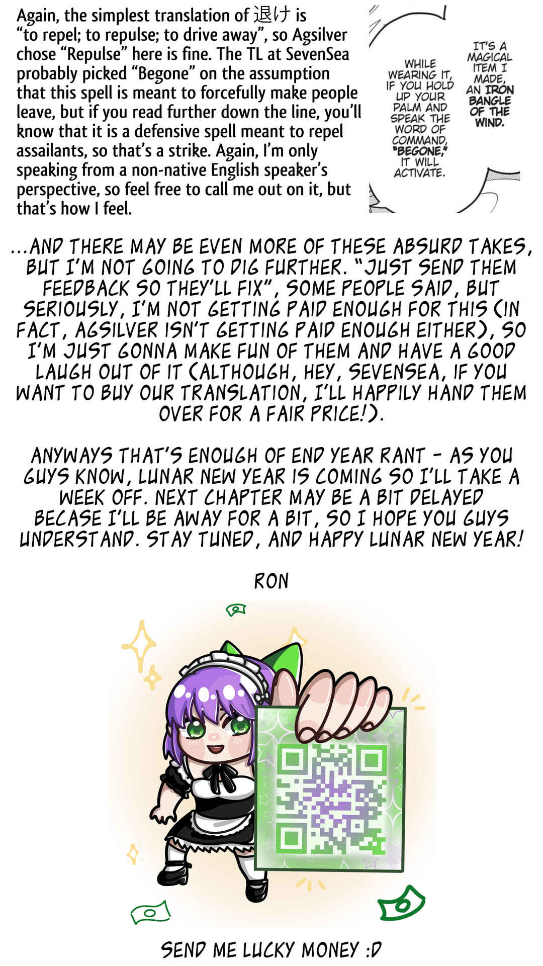 Risou no Himo Seikatsu Chapter 73 - Page 37
