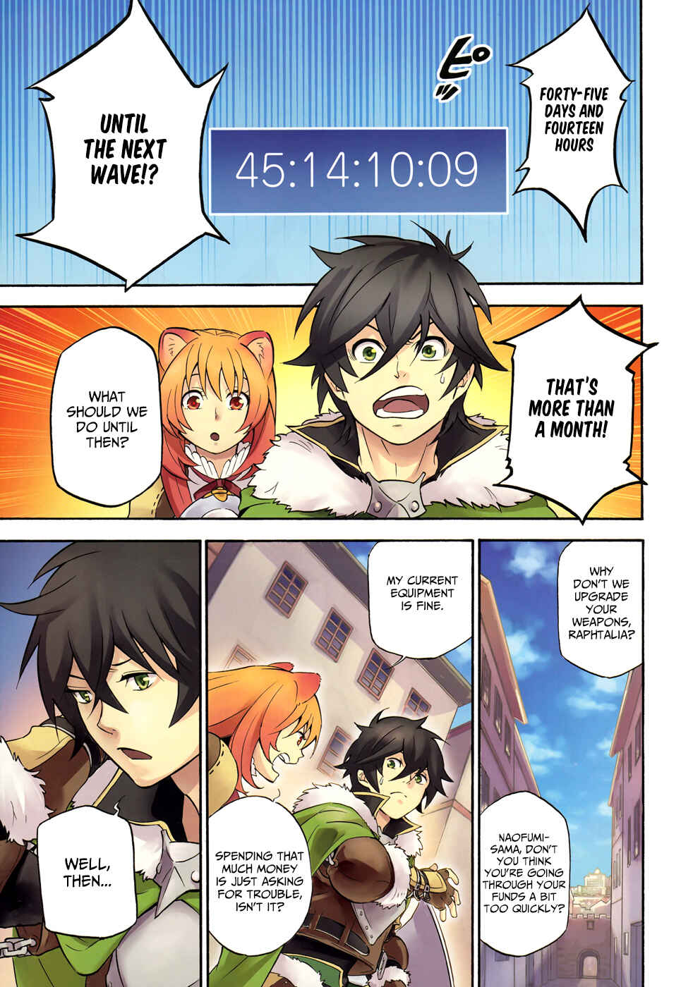 Tate no Yuusha no Nariagari Chapter 9 - Page 1