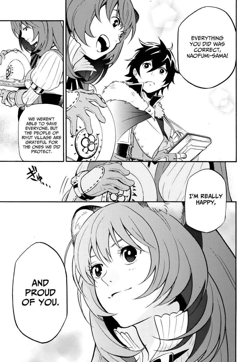 Tate no Yuusha no Nariagari Chapter 9 - Page 10
