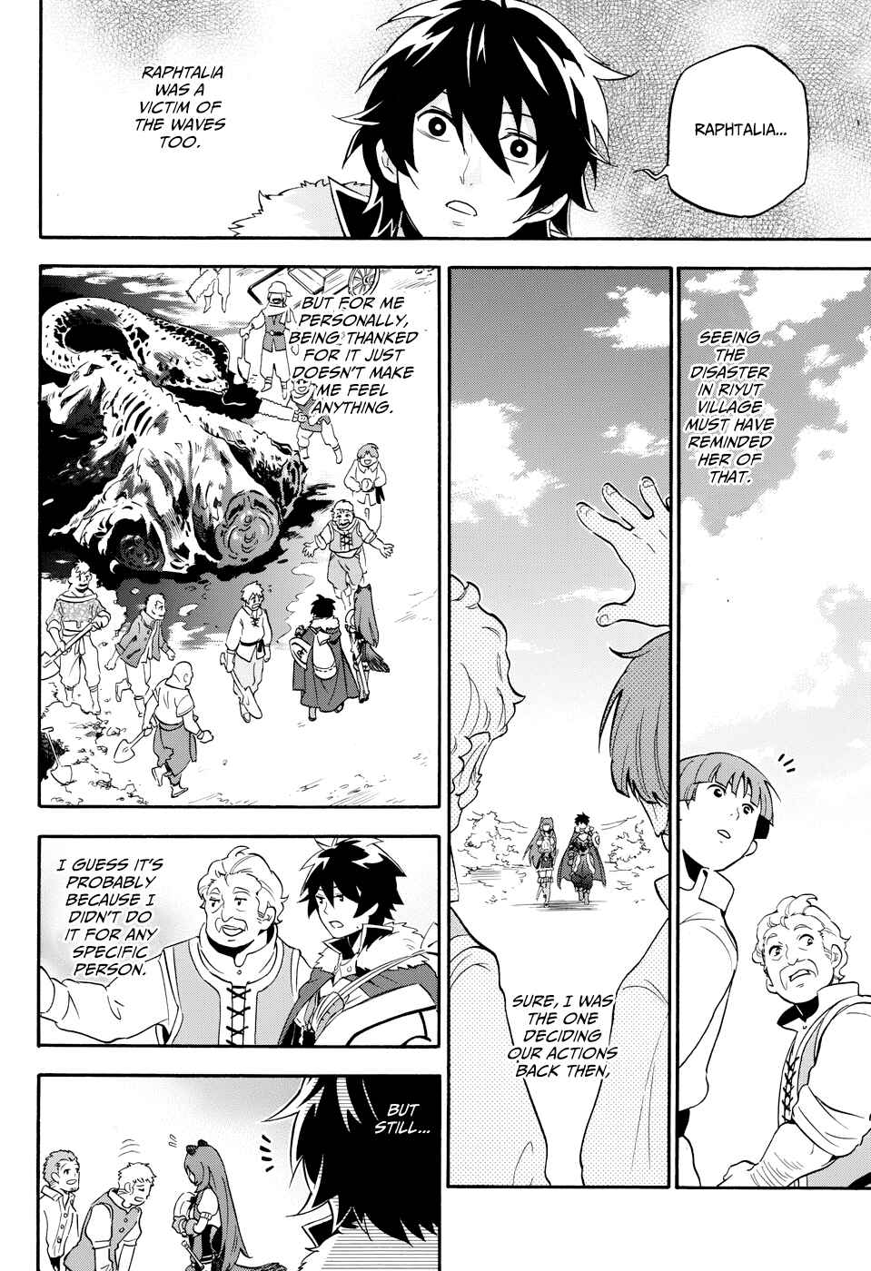 Tate no Yuusha no Nariagari Chapter 9 - Page 11