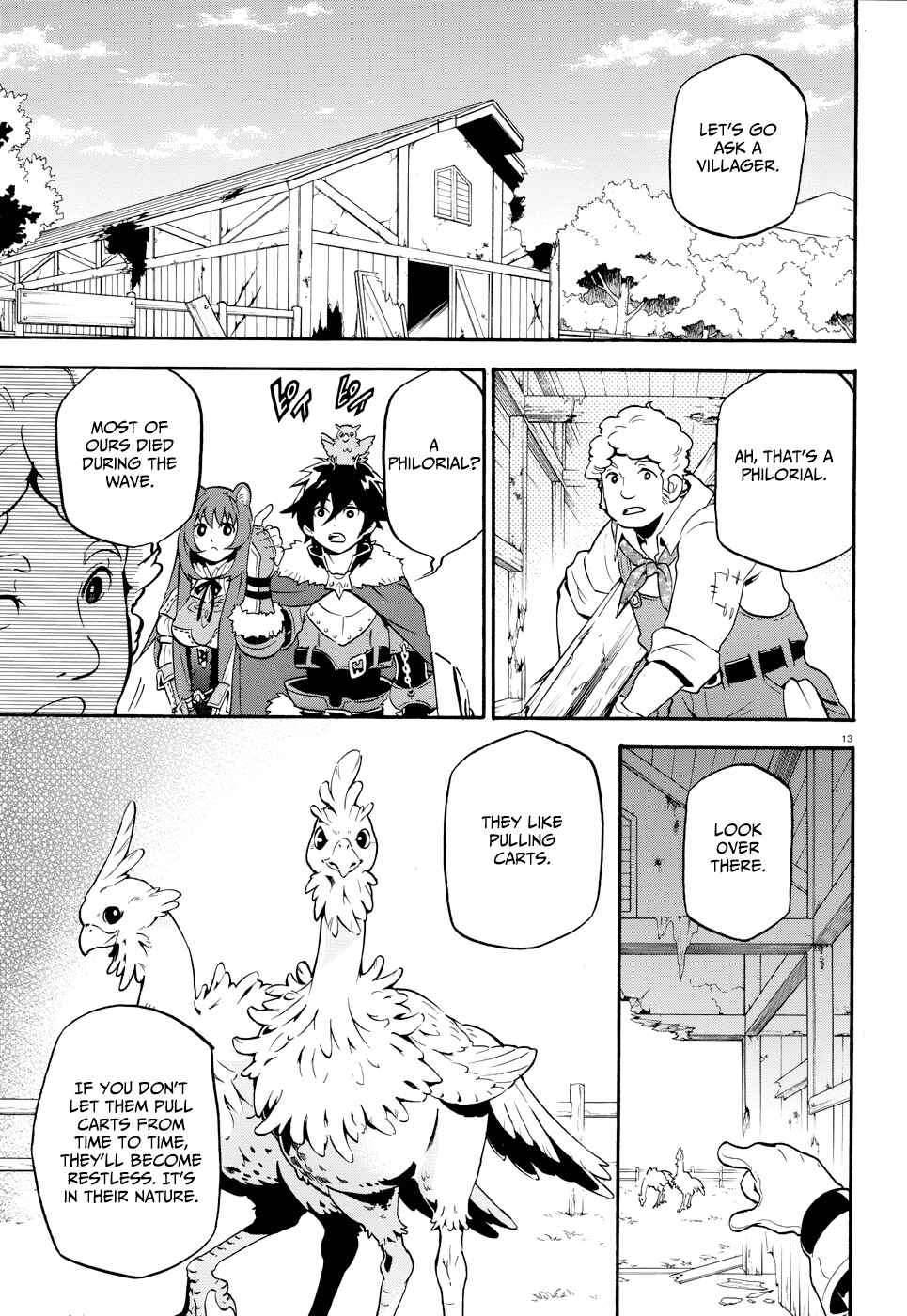 Tate no Yuusha no Nariagari Chapter 9 - Page 16