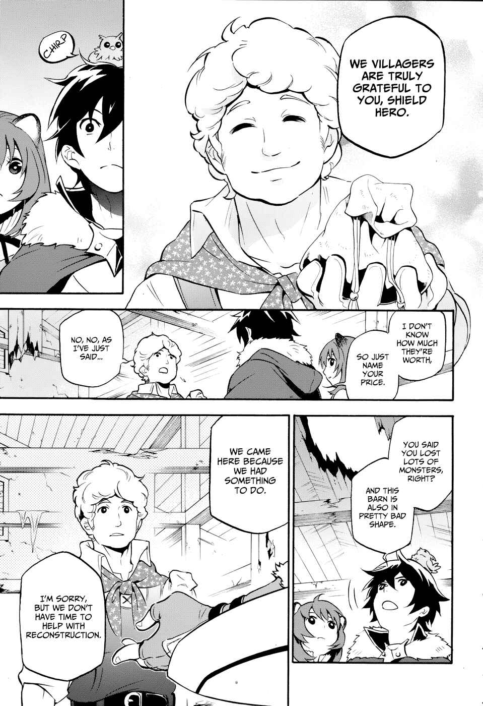 Tate no Yuusha no Nariagari Chapter 9 - Page 18