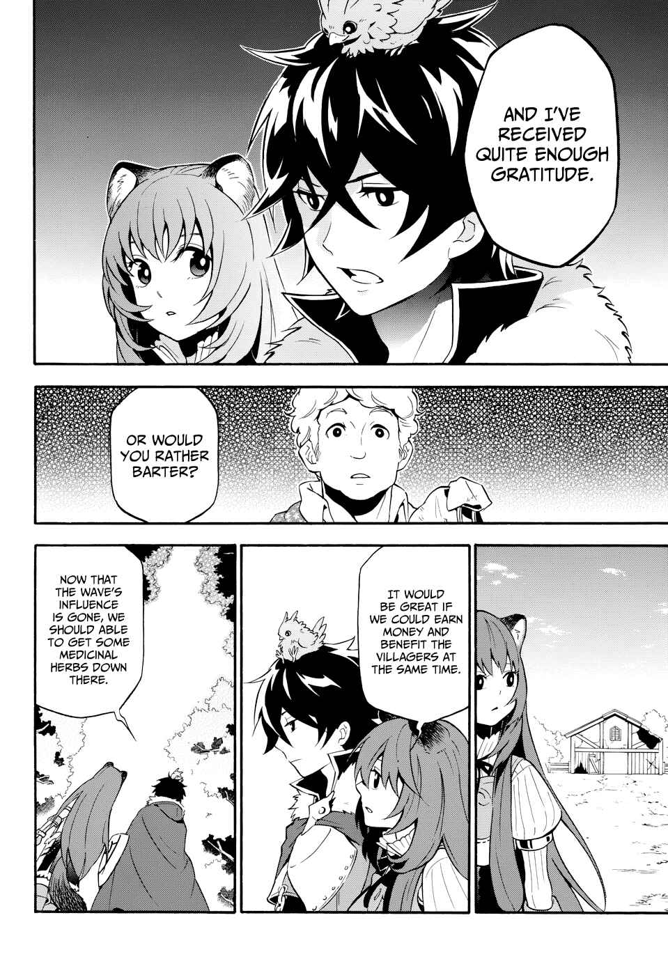 Tate no Yuusha no Nariagari Chapter 9 - Page 19