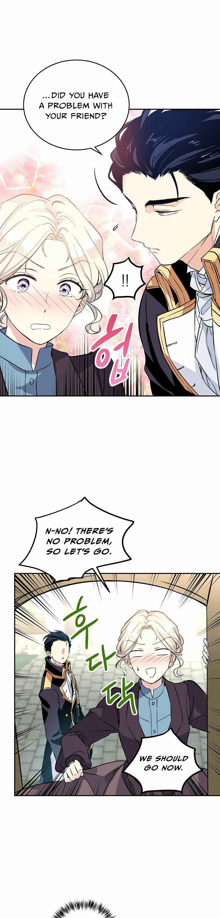 The Villainess Flips the Script! Chapter 6 - Page 17