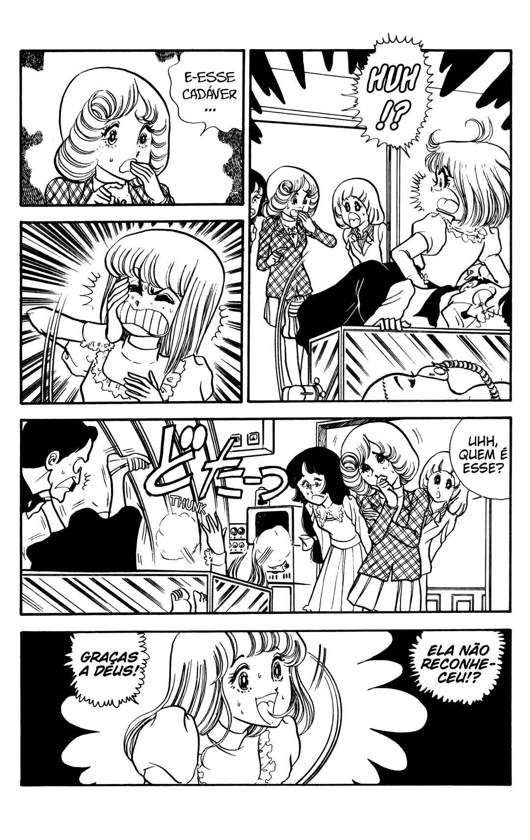 My First Time Chapter 5 - Page 1