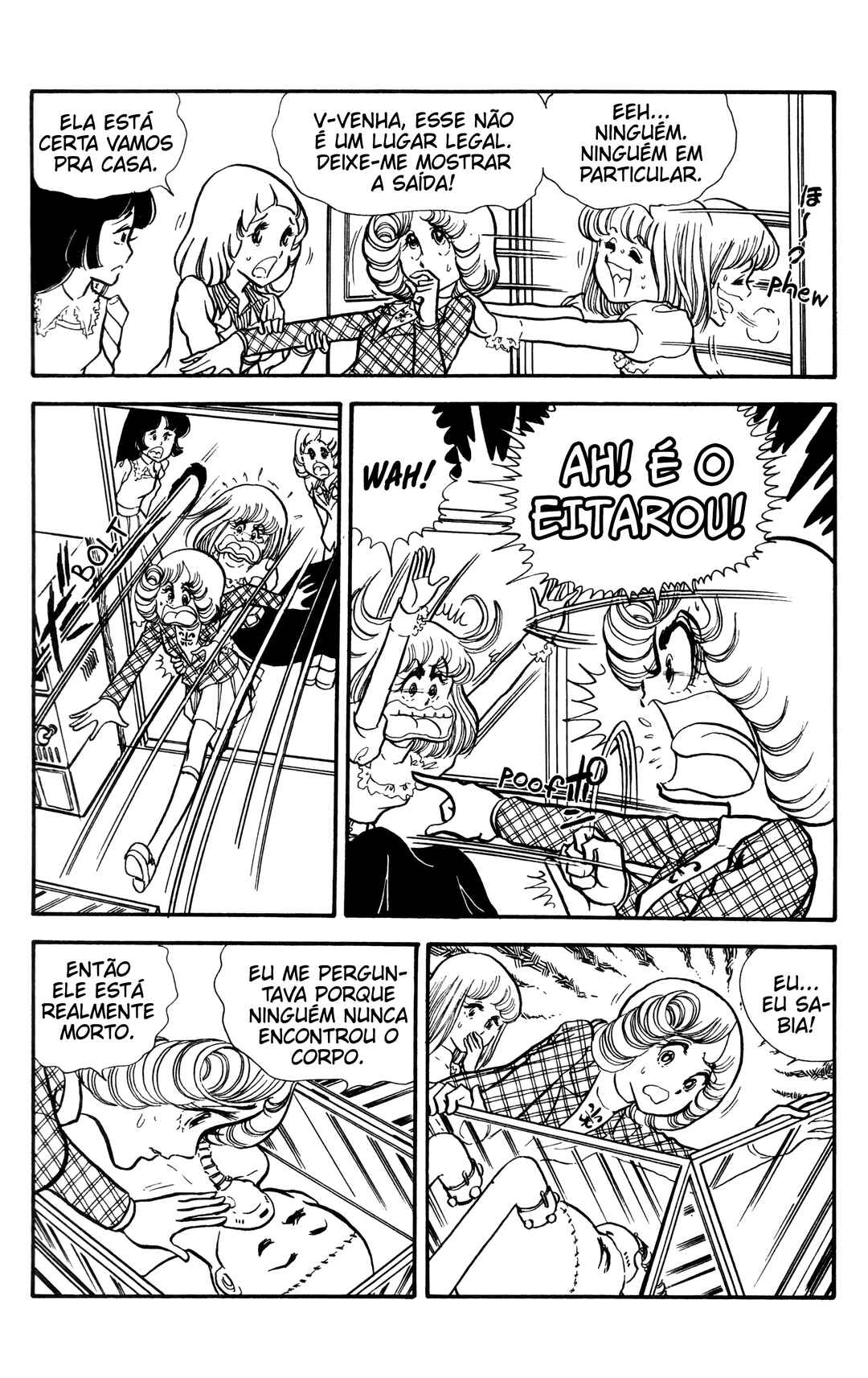 My First Time Chapter 5 - Page 2
