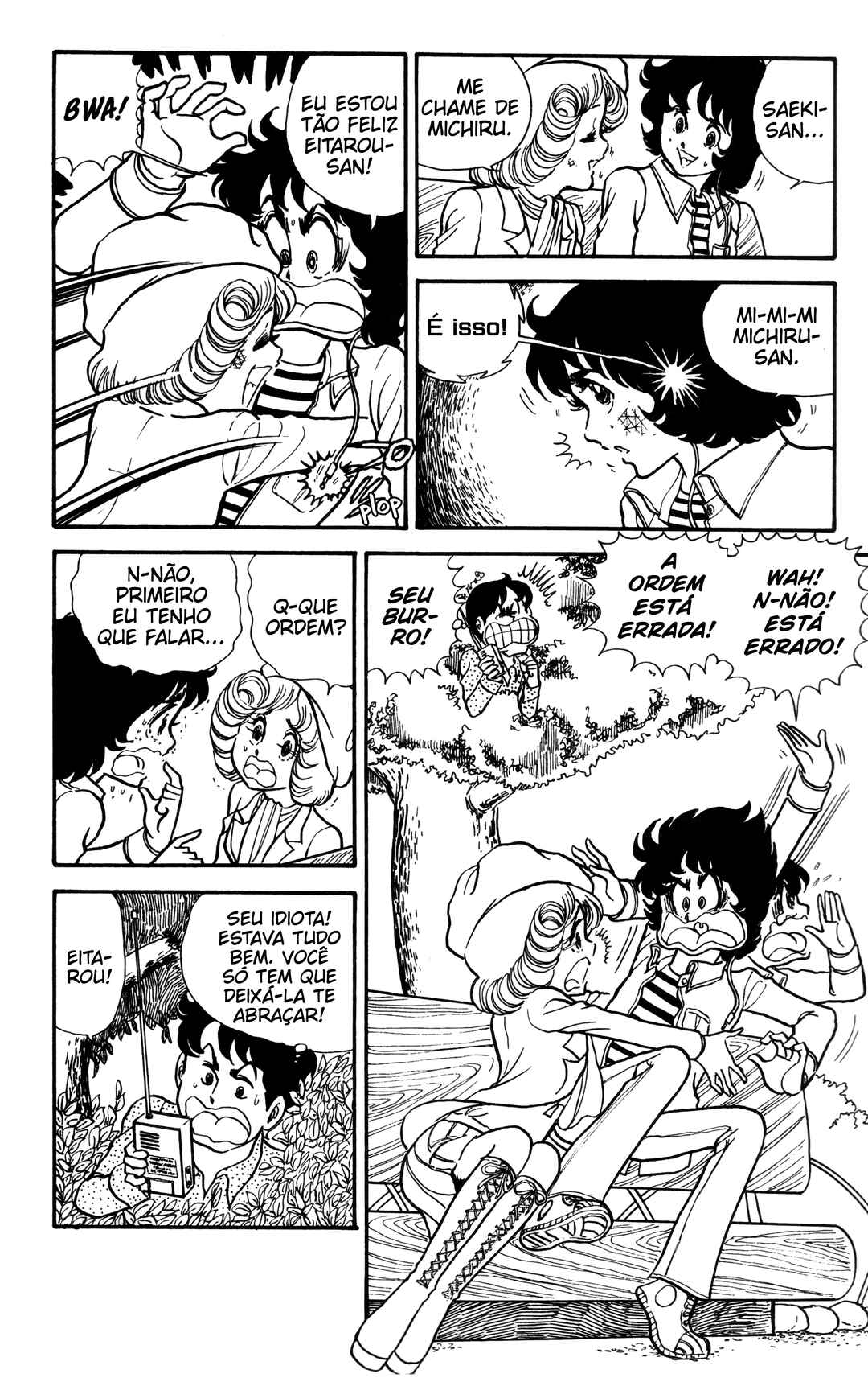 My First Time Chapter 5 - Page 9