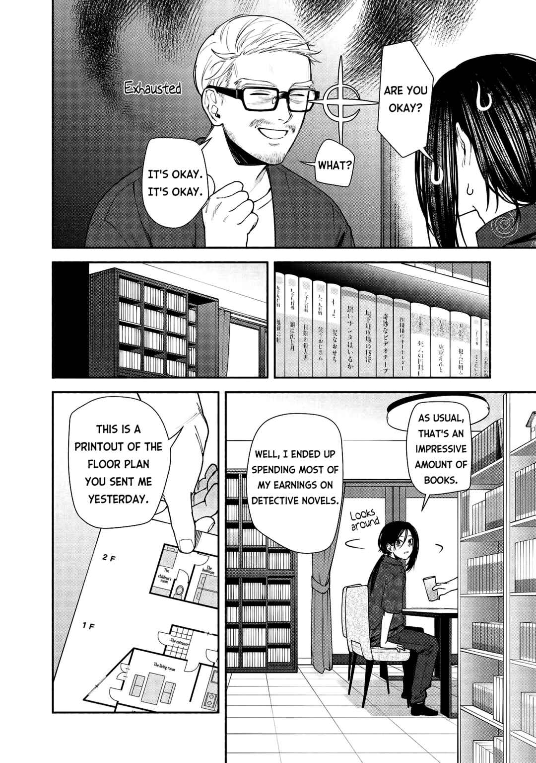 Hen na Ie Chapter 4 - Page 29