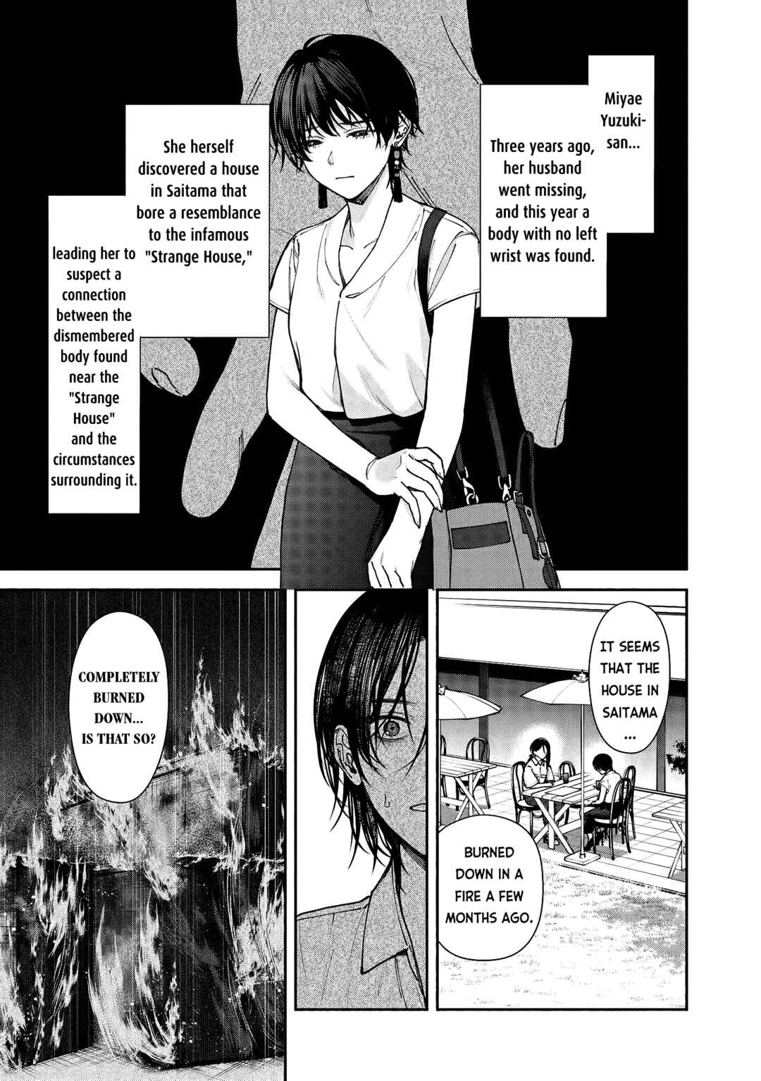 Hen na Ie Chapter 4 - Page 3