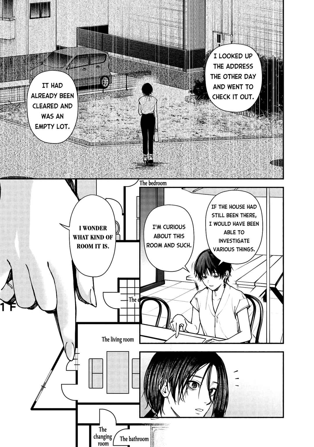 Hen na Ie Chapter 4 - Page 5