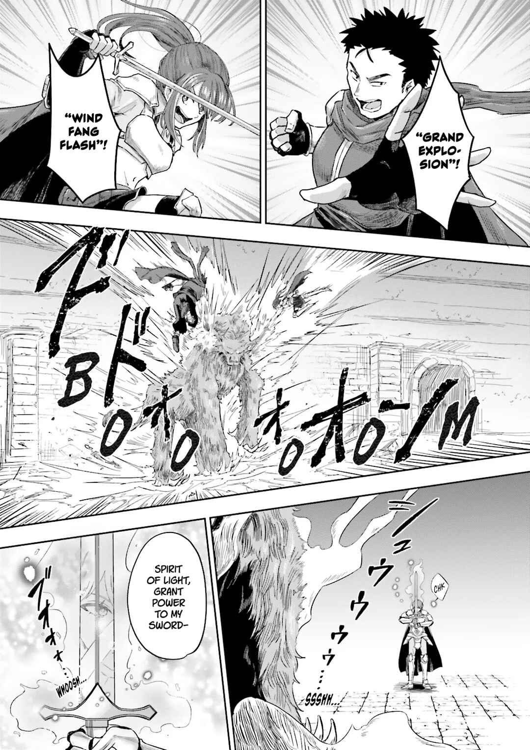 Classmate wa Isekai de Yuusha ni Natta kedo, Ore dake Gendai Nihon ni Okizari ni Narimashita Chapter 6.2 - Page 1