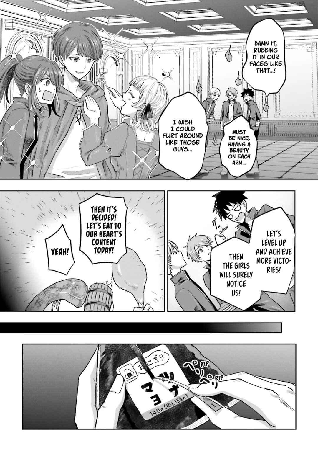 Classmate wa Isekai de Yuusha ni Natta kedo, Ore dake Gendai Nihon ni Okizari ni Narimashita Chapter 6.2 - Page 8
