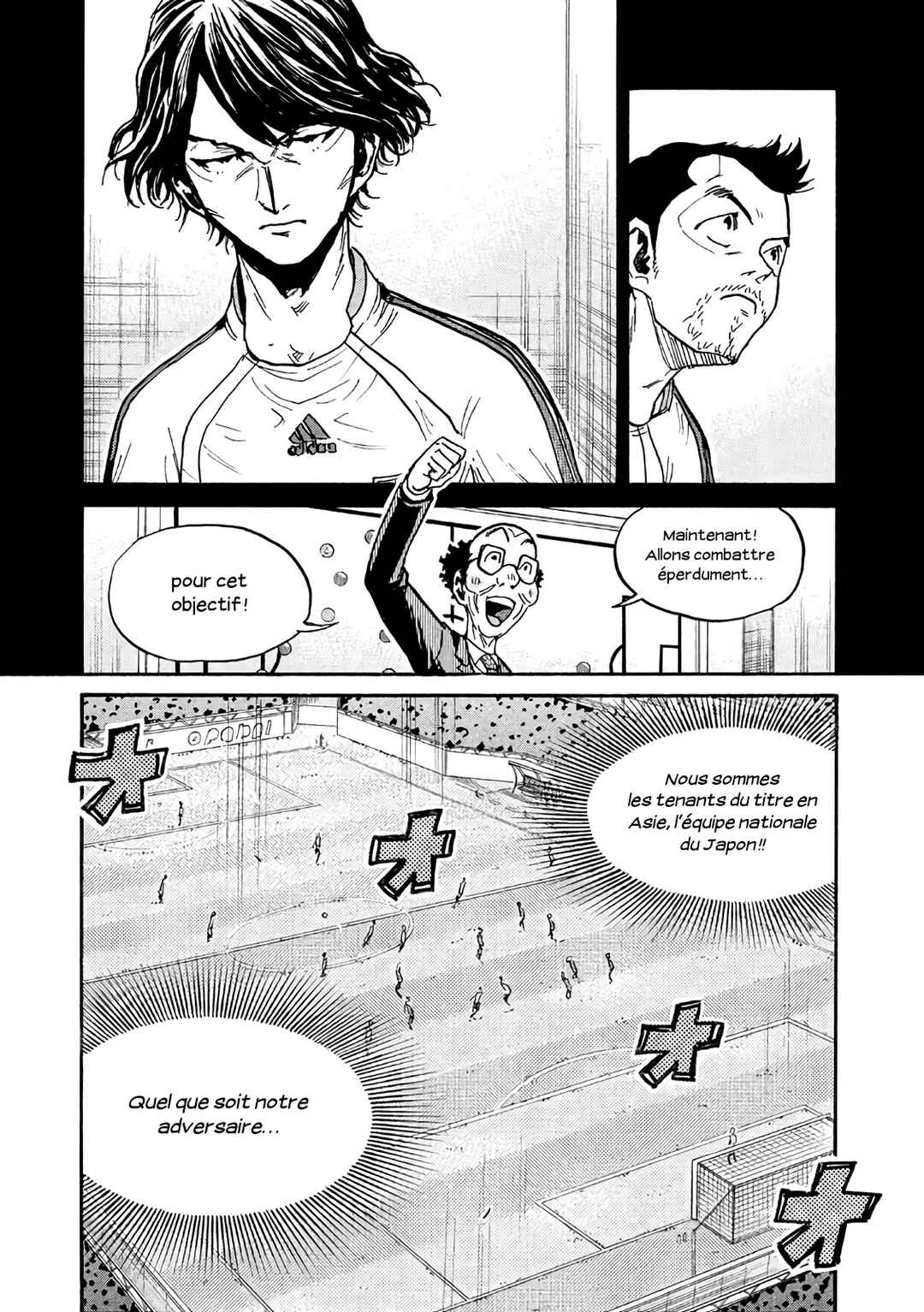 Giant Killing Chapter 475 - Page 10
